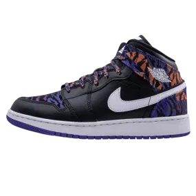 Air Jordan 1 Mid GS 'Tiger Print'