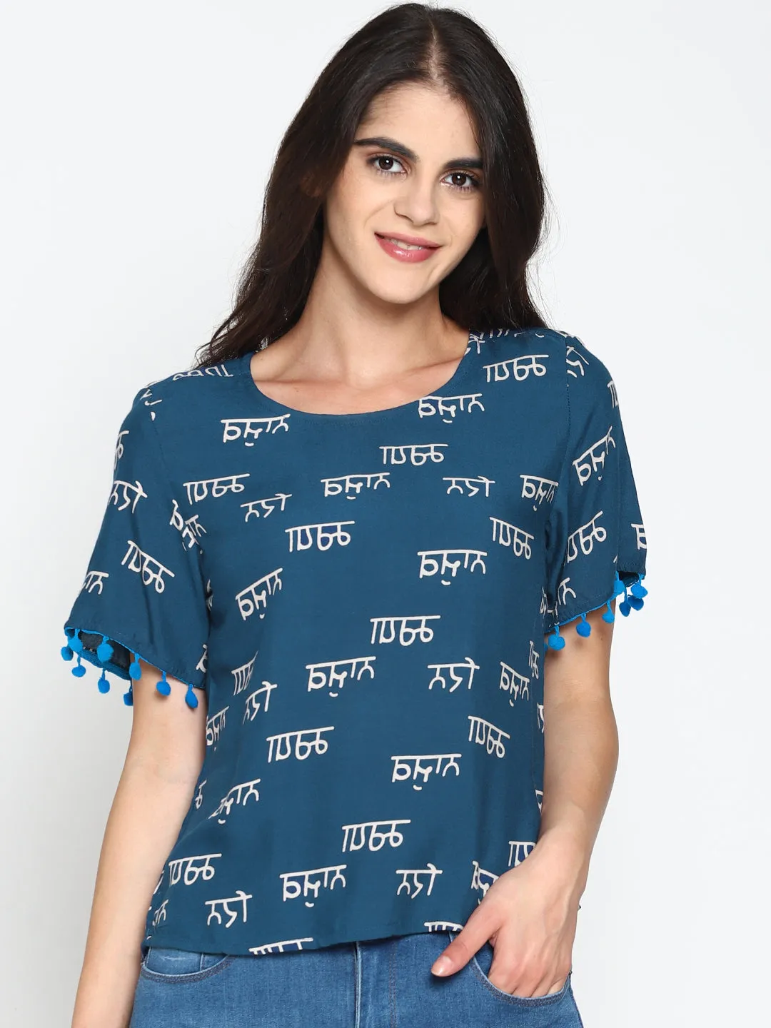 Blue Calligraphy Printed Top